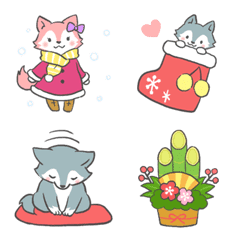 Wolf Ulun Emoji 3 winter