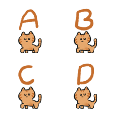 Cats can be cute and love ABC