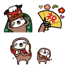 Emoji,Sloth new year