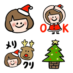 クリスマス☆彡の絵文字