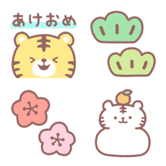 2022 Japanese New Year Tiger Emoji