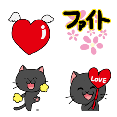 moving emoji1 of a blackcat
