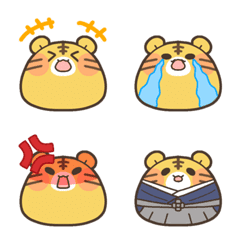 Animal Steamed bun Emoji -tiger!-