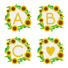 sun flower frame emoji2