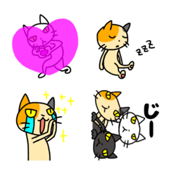 Animation cat animation emoji