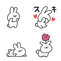 Moving Shoboi rabbit