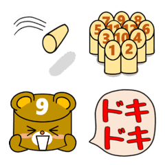 I love molkky bear Emoji