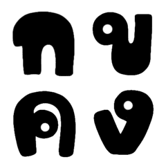 Alphabet adorable black puffy emoji