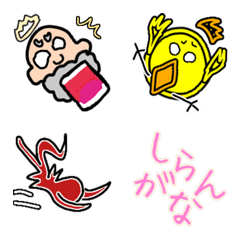 Junjun's emoji6