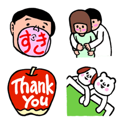 emoji fourteenth of healing pleasantly
