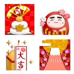 new year emoji by mapon