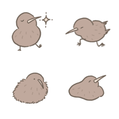 Happy kiwi bird – LINE Emoji | LINE STORE