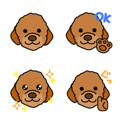 My Toy poodle Emoji