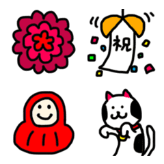Japanese Good Luck Emoji