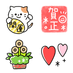 Cute year-end and New Year emoji !