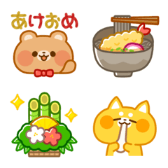 Colorful happy nenga animated emoji 2022