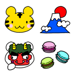 Kumakichi winter version emoji