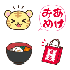 New Year Emojis with Japanese coloring.