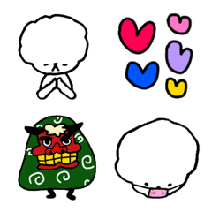 Gashiwata emoji 3