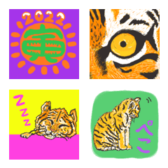 New Year, Tiger Emoji2022