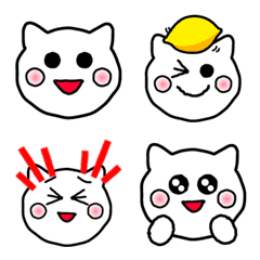Cat feelings Emoji