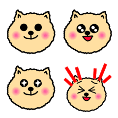 Pomeranian feelings Emoji
