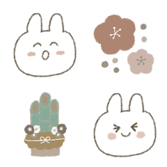YUKANCO bunny for New Year