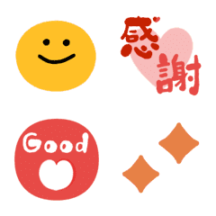 Hanko style moving emoji
