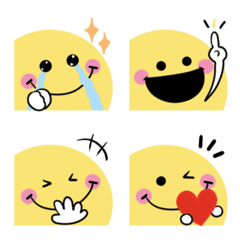 Cute word Smile Move emoji 3