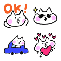 Nekosan's Emoji2
