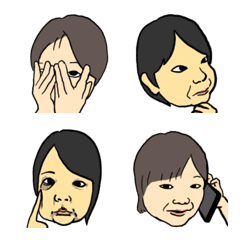 Momo Muku Emoji