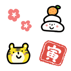 New Year's animal emoji