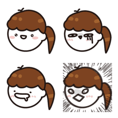 I am yui-emoji
