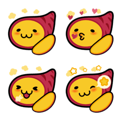 Sweet Potato Cute Emoji