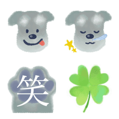 Miniature Schnauzer Emoji