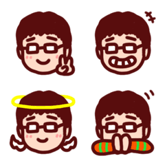 A Man with Glasses Emoji [40 types]