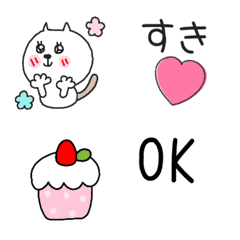animation emoji kawaii