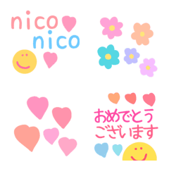 Colorful, happy, popular, emoji