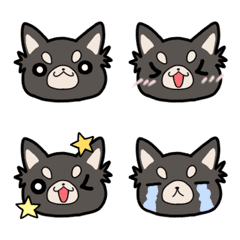 Tsukimi Emoji