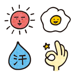 The Simple Useful Emoji