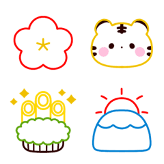 Cute 12 Zodiac Animal Signs Emoji