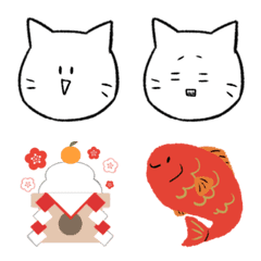 Whitecat nekota's Emoji