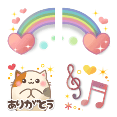 Cute Emoji that convey your feelings