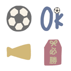 Soccer Emoji.2