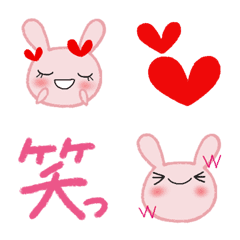 Mochi Tukaeru Emoji