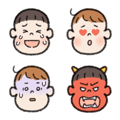 Fluffy cheek brothers Emoji (1)