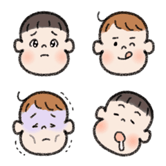 Fluffy cheek brothers Emoji (2)
