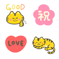 tiger new year and Valentine emoji