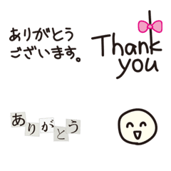 Hand-drawn Emoji to express gratitude