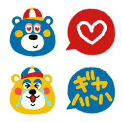 colorful cute bear emoji